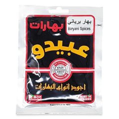 Abido Biryani Spices 50g