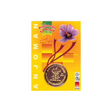 Anjoman Saffron (0.6g)