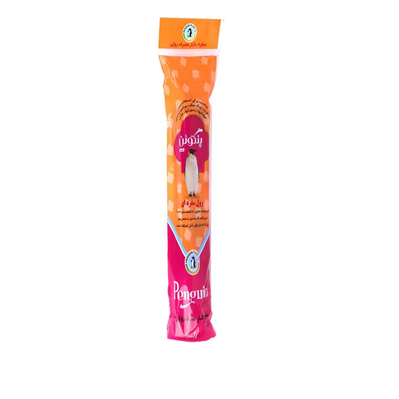 Penguin Table Sofra Roll