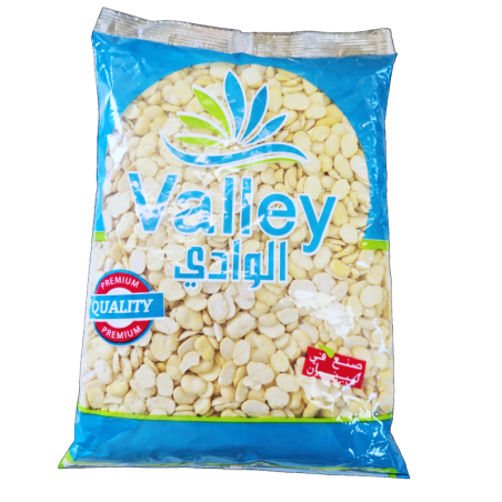 Valley Split Fava Beans 900g.