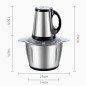 2L Electric Food Processor