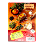 Maggi Chicken Stock Cubes Maggi Chicken Stock Cubes